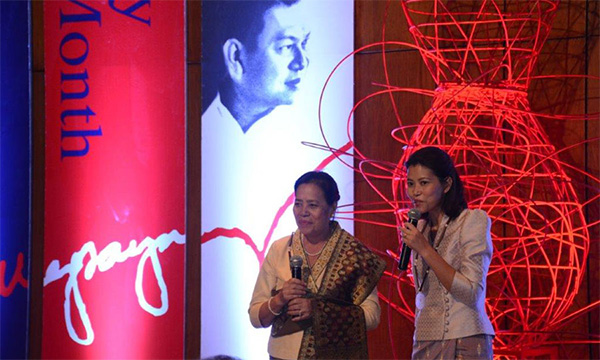 2015 Ramon Magsaysay Award