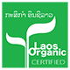 Laos Organic Certified