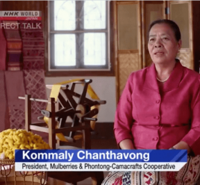 The Spirit of Silk Weaving Kommaly Chanthavong