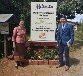 maybank and mulberries eco weaver hostel opening
